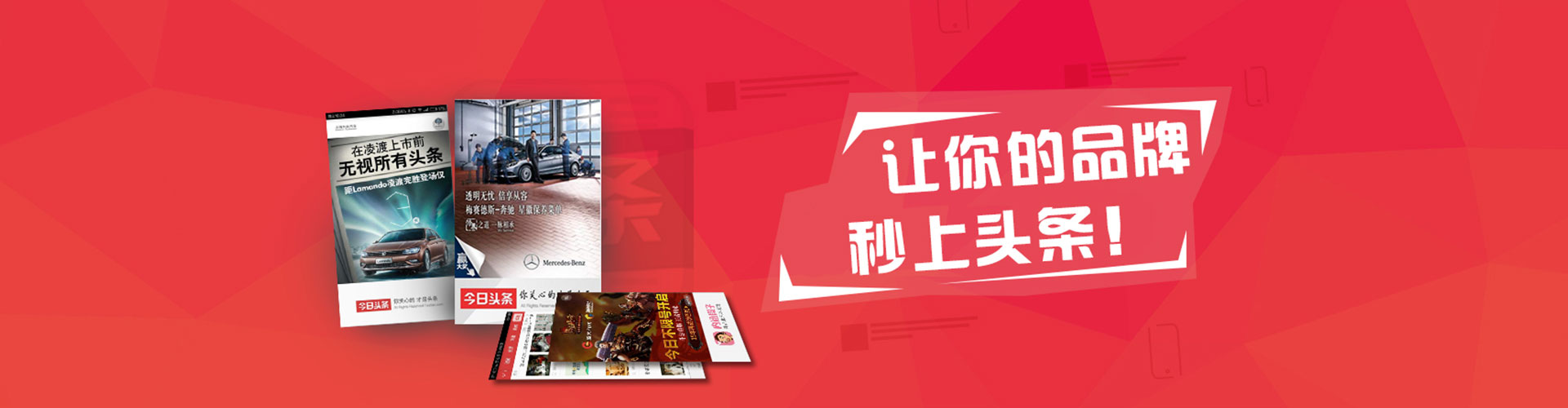 蠡县sem投放